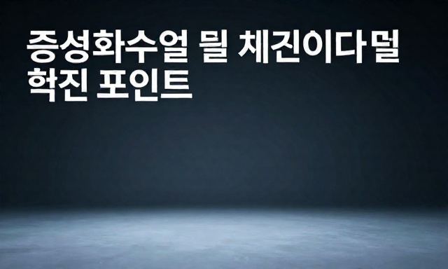 중성화수술 관련 이미지 - 중성화수술, 고민 끝에 결정했다면 꼭 체크해야 할 핵심 포인트