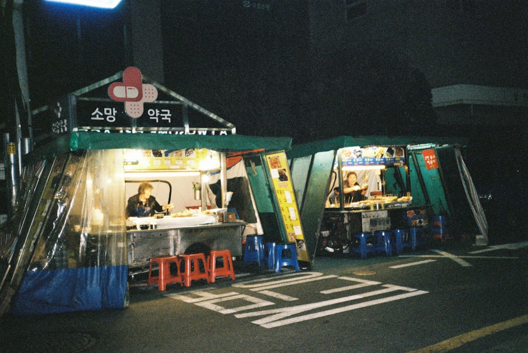 동물 참고 이미지 2