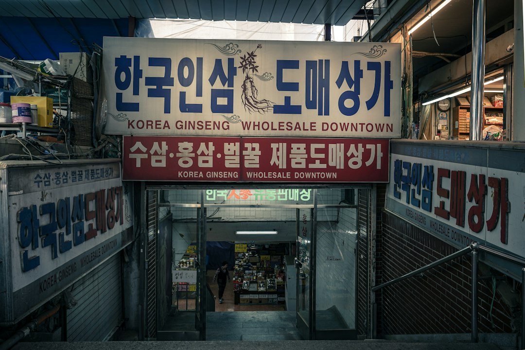 부천파충류샵 참고 이미지 2